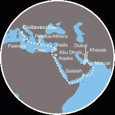 Dubaj i Emiraty - Civitavecchia - Costa Diadema