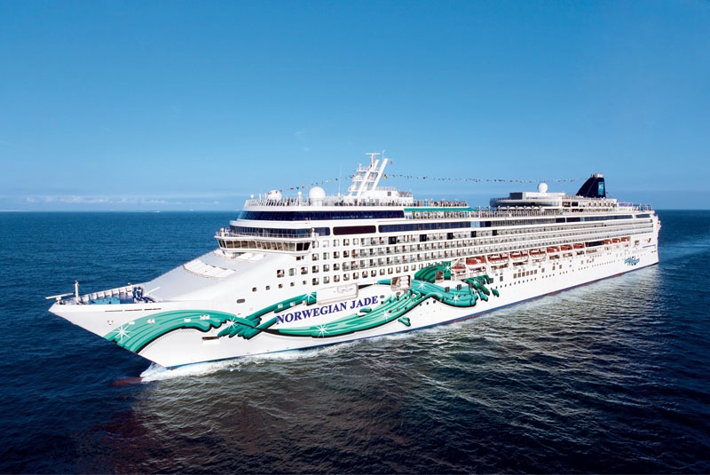 Transatlantyk ALL INCLUSIVE - Southampton - Norwegian Jade